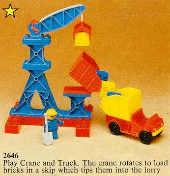 crane 乐高 LEGO 2646 image 1
