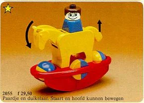 Wobbling wooden horse 乐高 LEGO 2057
