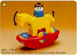 Wobbling wooden horse