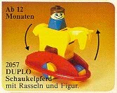 Wobbling wooden horse 乐高 LEGO 2057 image 2