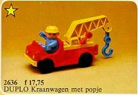 Rescue trailer 乐高 LEGO 2636 image 1