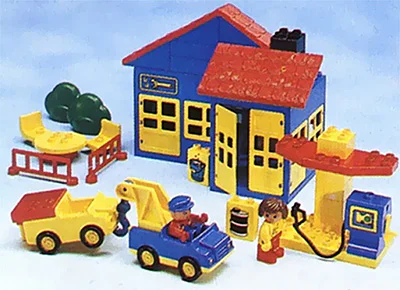 Service area 乐高 LEGO 2657