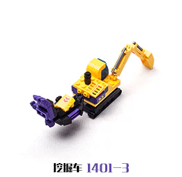 Genesis Century: The Founder of War (seven in one) 启蒙 QMAN/ENLIGHTEN/Keeppley 1401-4 image 26