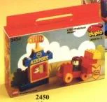 Airfield 乐高 LEGO 2450