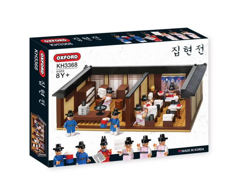 Forbidden City 小牛津 OXFORD KH3368