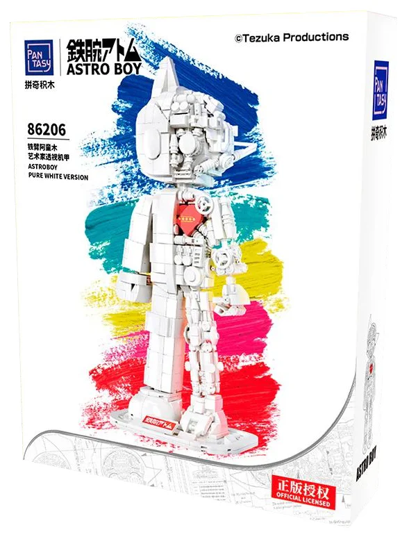 Iron Arm Ah-Tong-Mo Through-Vision Machine Armor 70th Anniversary Limited Edition Commemoration Version 拼奇积木 Pantasy 86203 image 2