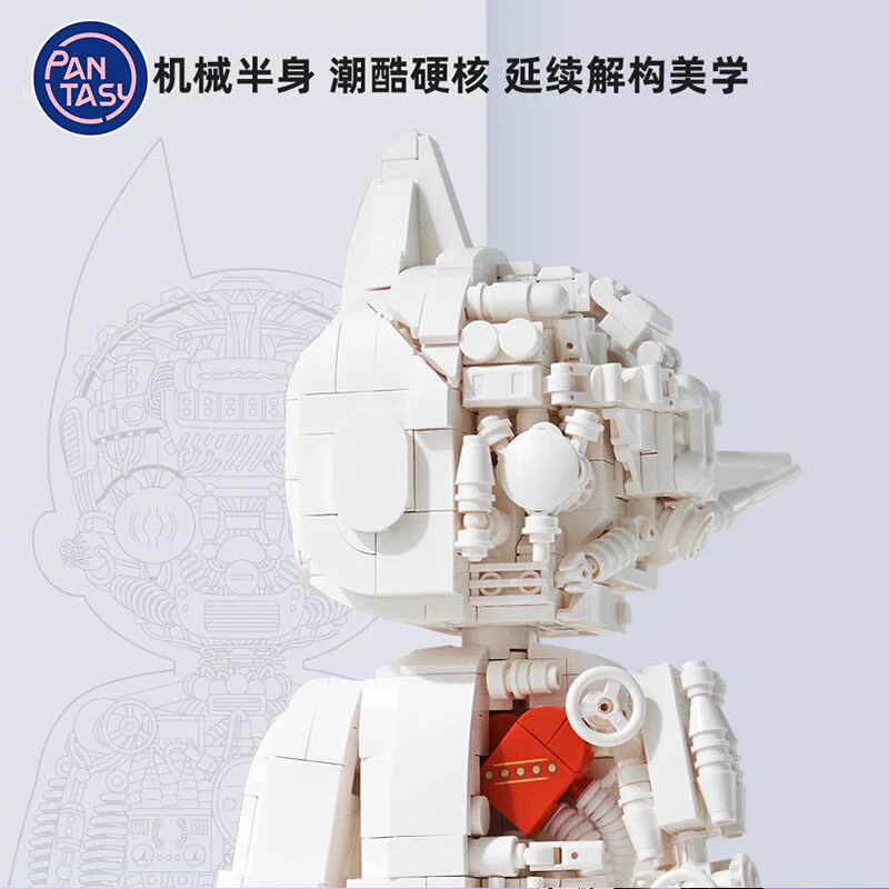 Iron Arm Ah-Tong-Mo Through-Vision Machine Armor 70th Anniversary Limited Edition Commemoration Version 拼奇积木 Pantasy 86203 image 3