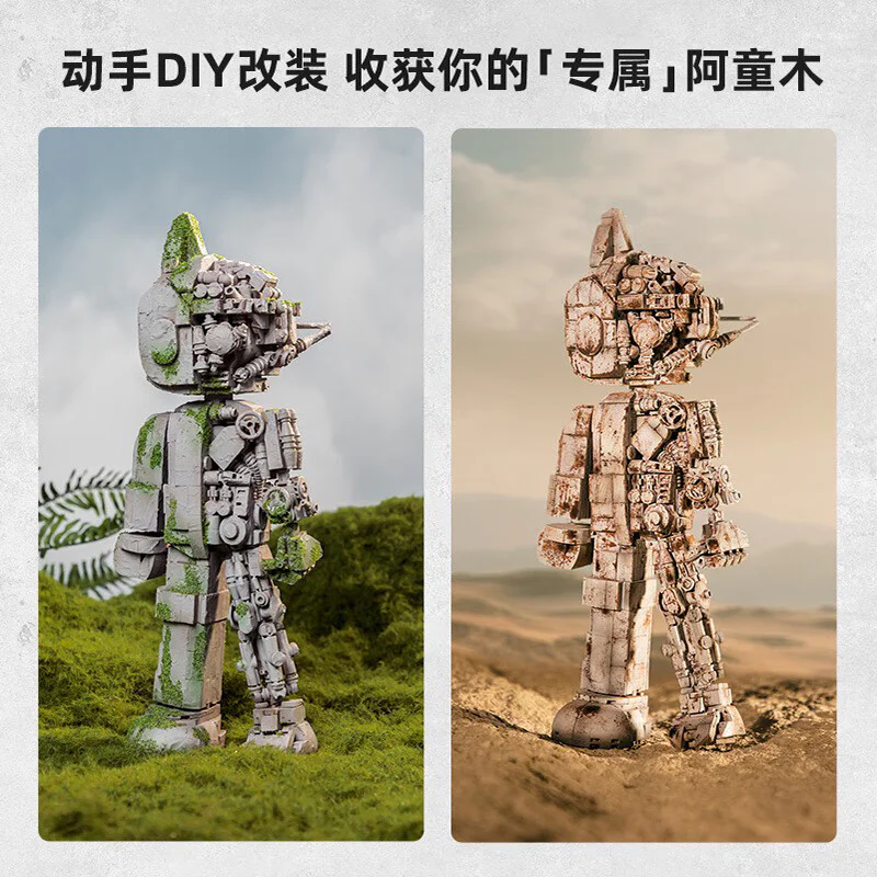 Iron Arm Ah-Tong-Mo Through-Vision Machine Armor 70th Anniversary Limited Edition Commemoration Version 拼奇积木 Pantasy 86203 image 8