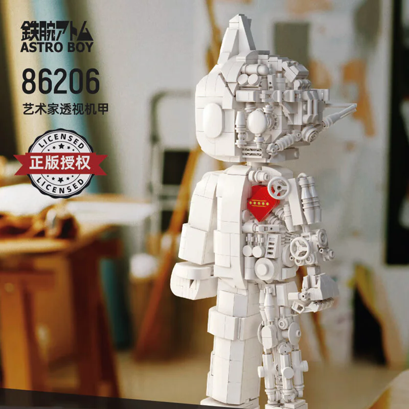 Iron Arm Ah-Tong-Mo Through-Vision Machine Armor 70th Anniversary Limited Edition Commemoration Version 拼奇积木 Pantasy 86203 image 13