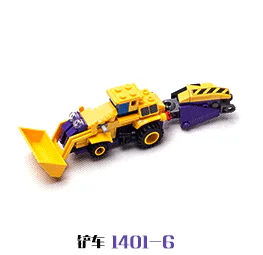 Genesis Century: The Founder of War (seven in one) 启蒙 QMAN/ENLIGHTEN/Keeppley 1401-4 image 29
