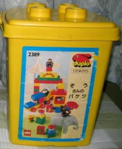 Animal Puzzles Box