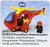 Firefighting helicopter 乐高 LEGO 2677 image 1