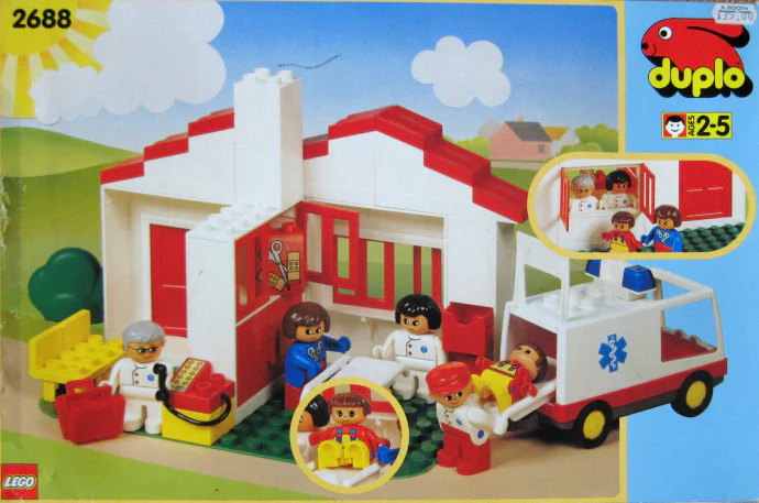 Health Center 乐高 LEGO 2688
