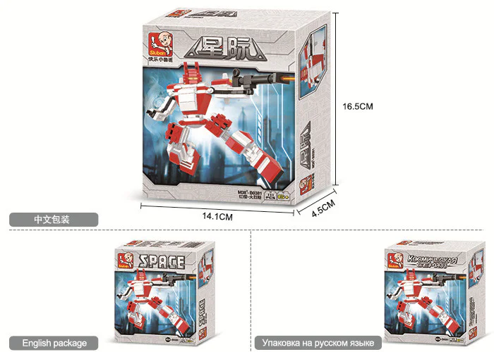 Candy Red - Ferrari 小鲁班 Sluban M38-B0381 image 1