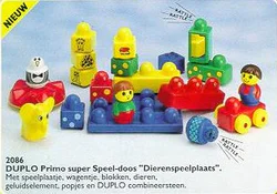 XLarge Stack 'n' Learn Set