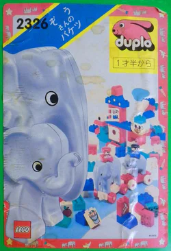 Elephants in green