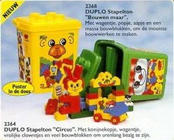 Circus troupe