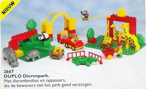 Zoo 乐高 LEGO 2667
