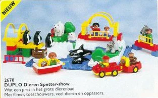 Zoo 乐高 LEGO 2670 image 1