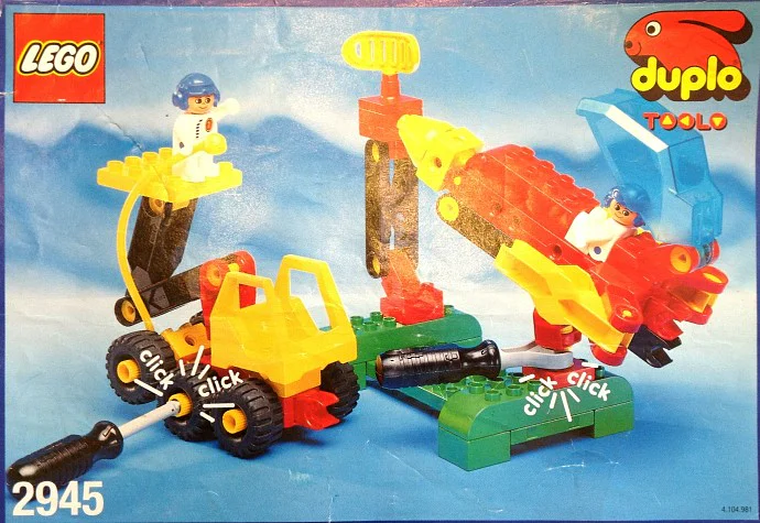 Space Center 乐高 LEGO 2945