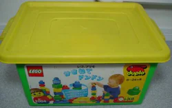 Box of puzzle pieces