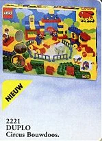Circus troupe 乐高 LEGO 2221