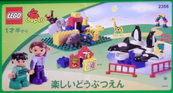 Zoo