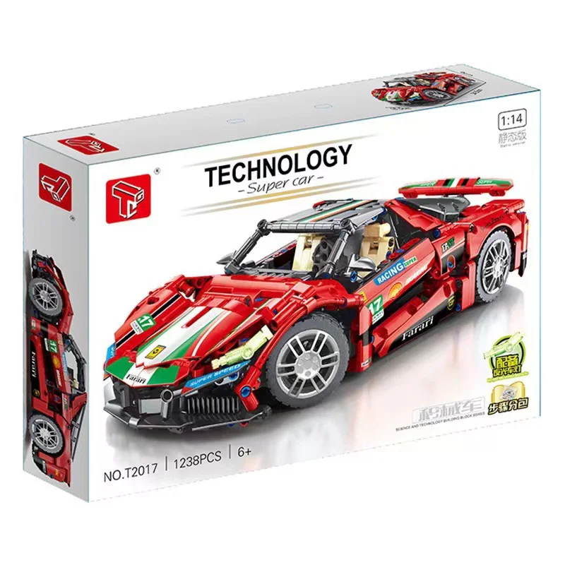 Hypercar 沃马动漫 WOMA C0921 image 1