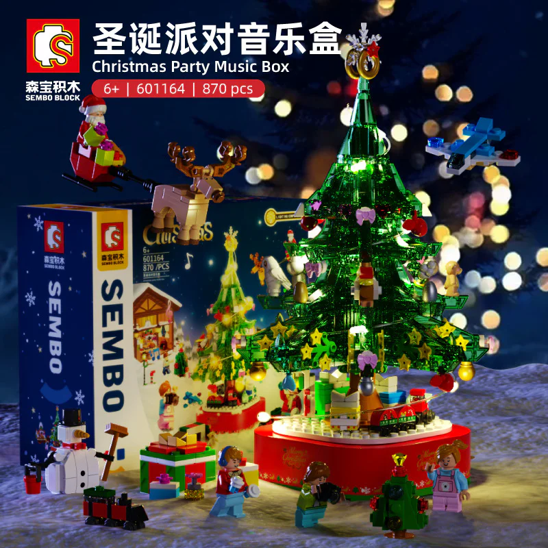 Christmas party box 森宝 SEMBO 601164 image 1