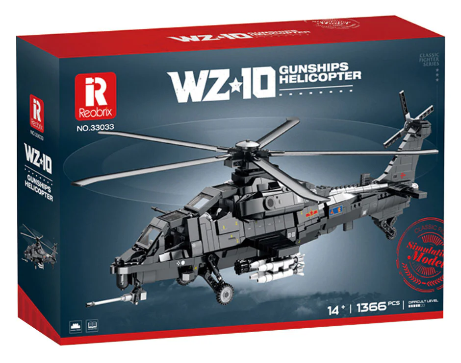 helicopter gunships -- 10 臻砖科技 Reobrix 33033 image 2