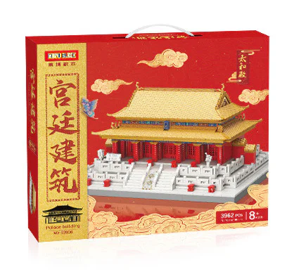 The palace and palace 魔域积木 MOYUBLOCK MY92006 image 1