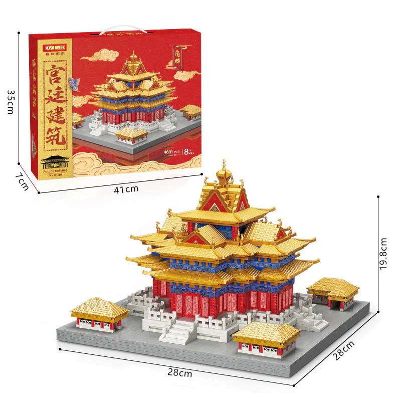So, the Palace Point Building 魔域积木 MOYUBLOCK MY92008 image 3