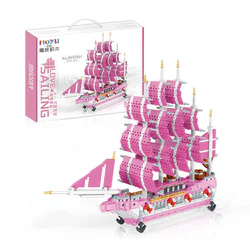 Sailing boat