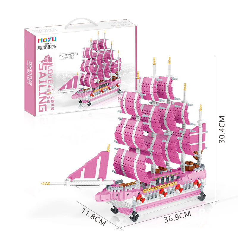 Sailing boat 魔域积木 MOYUBLOCK MY97001 image 1