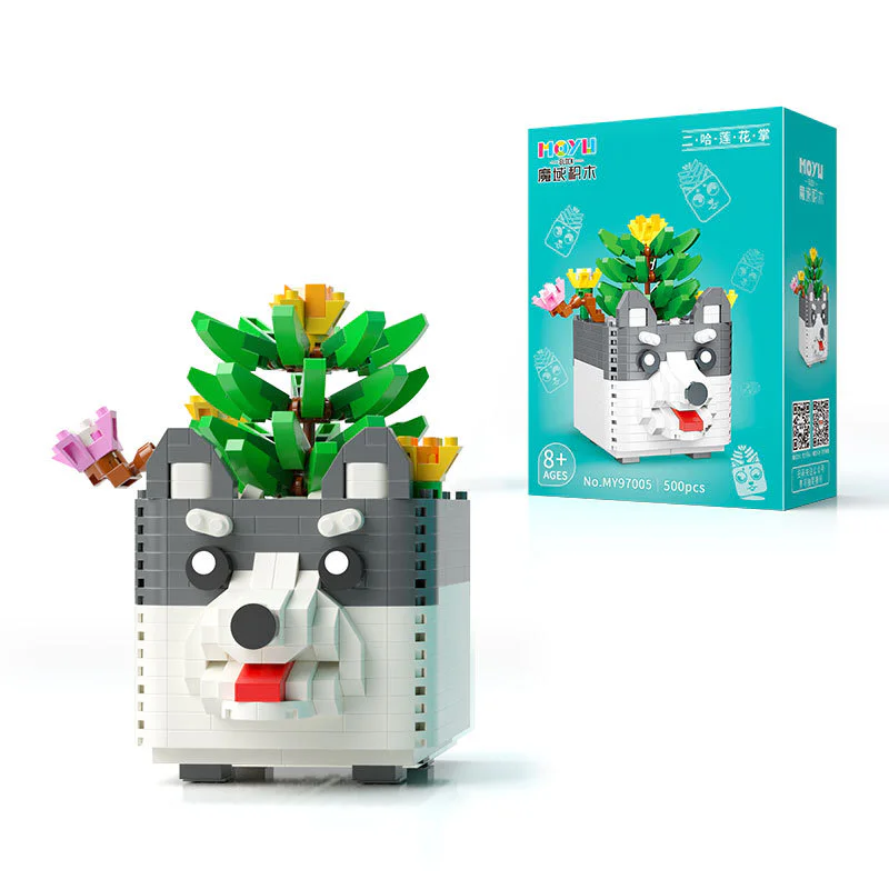 Botanical Gardens: Two Harlems 魔域积木 MOYUBLOCK MY97005 image 1
