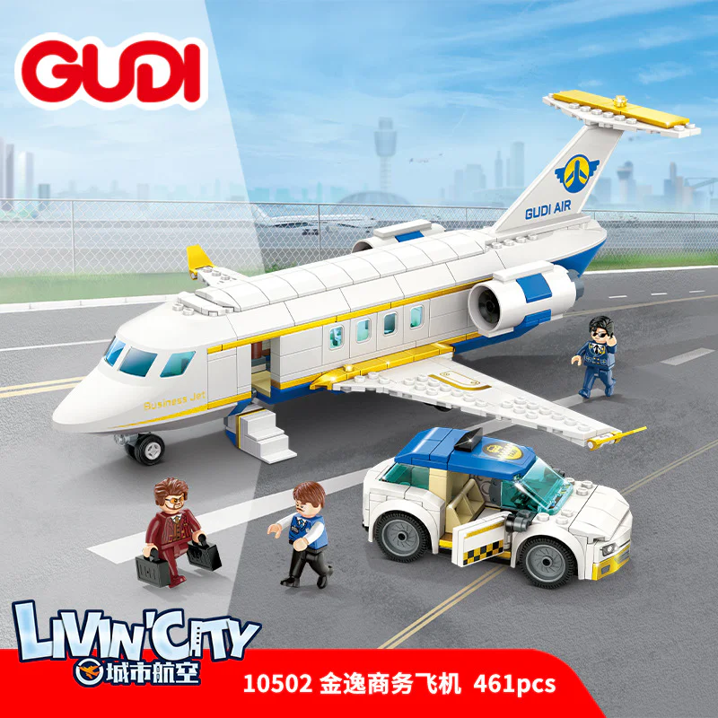 Goldflake Commercial Aircraft 古迪 GUDI 10502 image 1