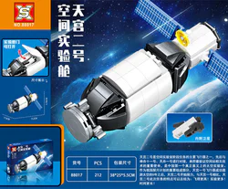 Heavenly Palace 2 Space Station Module