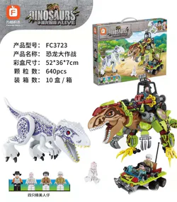 Dino Mystery: Dino Big Operation