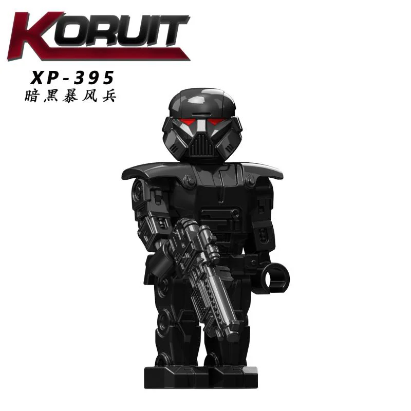 Star Wars Figures 科睿KORUIT XP-396 image 2