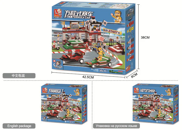 Formula One Grand Prix 小鲁班 Sluban M38-B5500 image 1