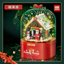 Candy House