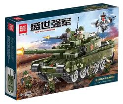ENEMIES: 99A MAIN BATTLE TANK