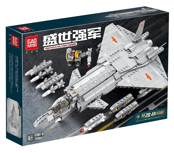 Enemies: 20 fighters 泰高乐 T3013