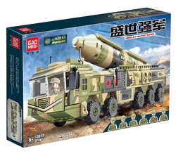 Enemies: East Wind 41 Ballistic Missile Vehicle
