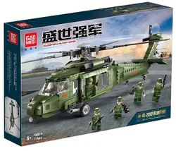 Enemies: direct-20 helicopter gunships