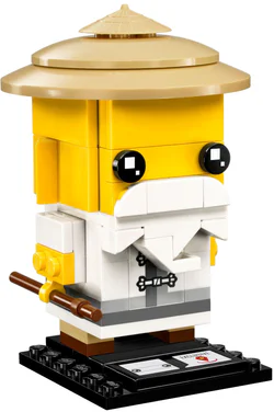 Fan-head: Master Wu