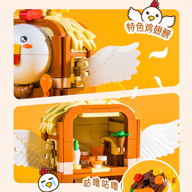 Spicy Little Shop: Fiery Curry 拼奇积木 Pantasy 56001 image 2