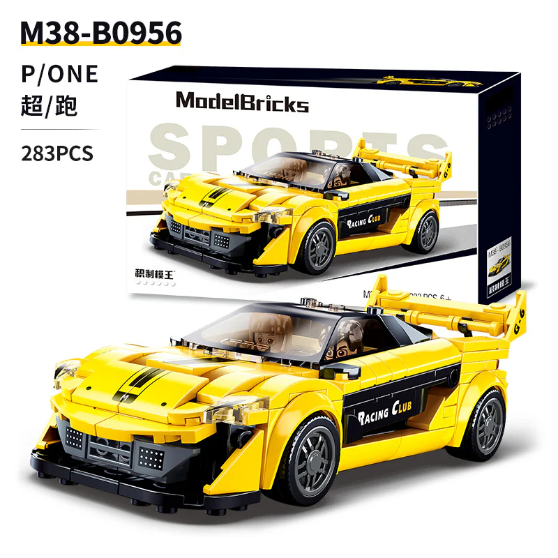 MACALLAN P1 1:26 小鲁班 Sluban M38-B0956