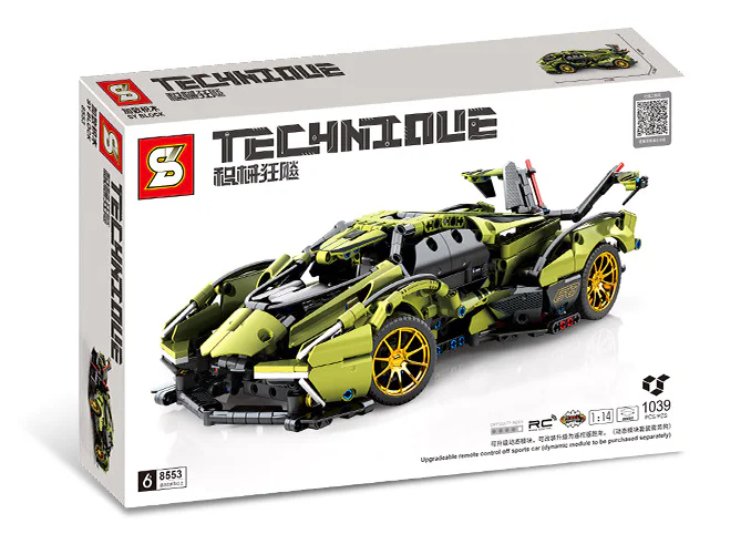 Lamborghini V12 Vision Gran Turismo 1:14 启悟 89109 image 1