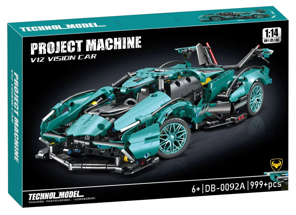 Lamborghini V12 Vision Gran Turismo 1:14 启悟 89109 image 2